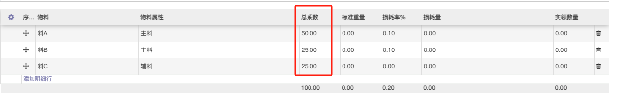 image-20231128133106073