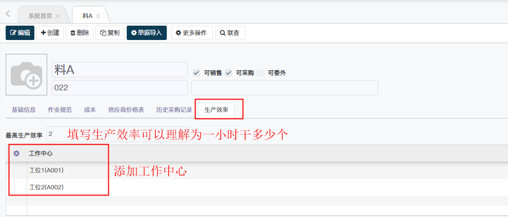 image-20231128134338994