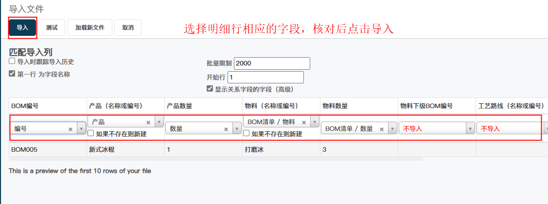 image-20230714132904111