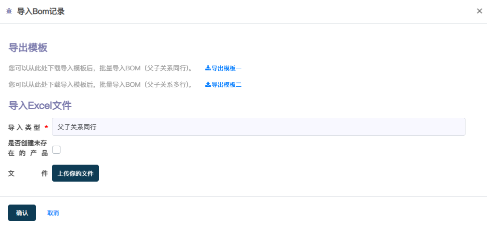 image-20230714133917043