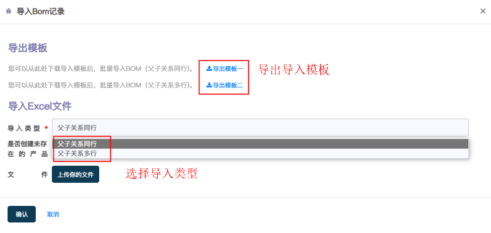 image-20230714134325567